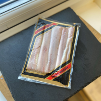 200gm Smoked Eel